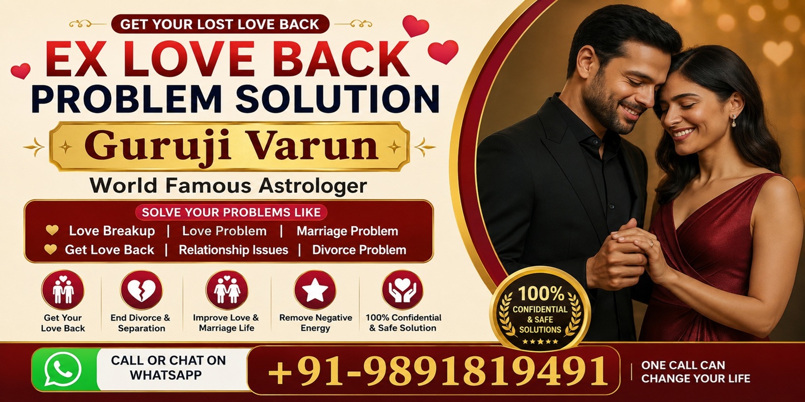 Guru Ji Varun